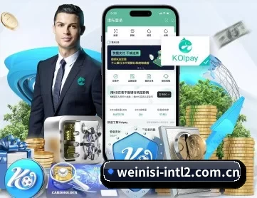 澳门威尼斯人电脑版入口 APP